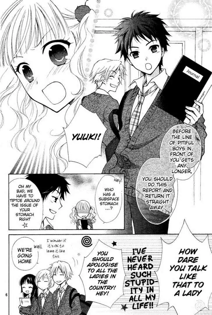 Hatsukoi Lunch Box Chapter 1 4